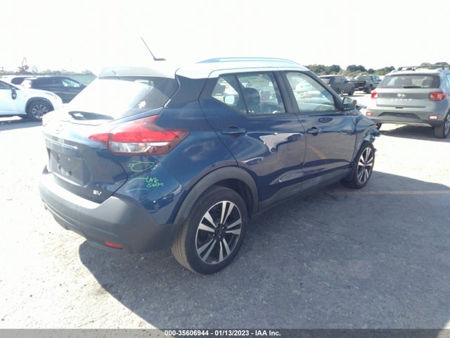 2018 Nissan Kicks, VIN: 3N1CP5CU0JL526611