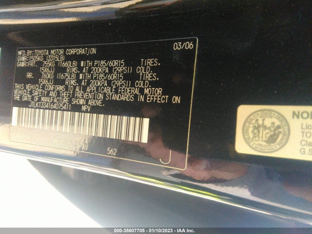 2006 SCION XB VIN: JTLKT334164075411