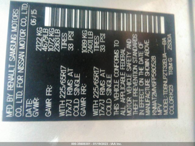 KNMAT2MV6FP580528 Nissan ROGUE S