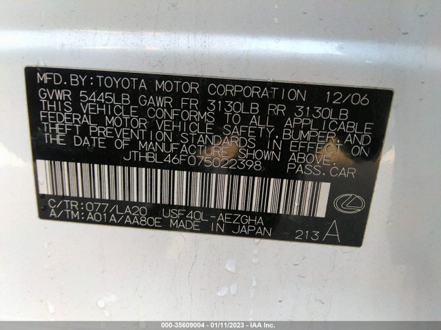 2007 LEXUS LS 460 VIN: JTHBL46F075022398