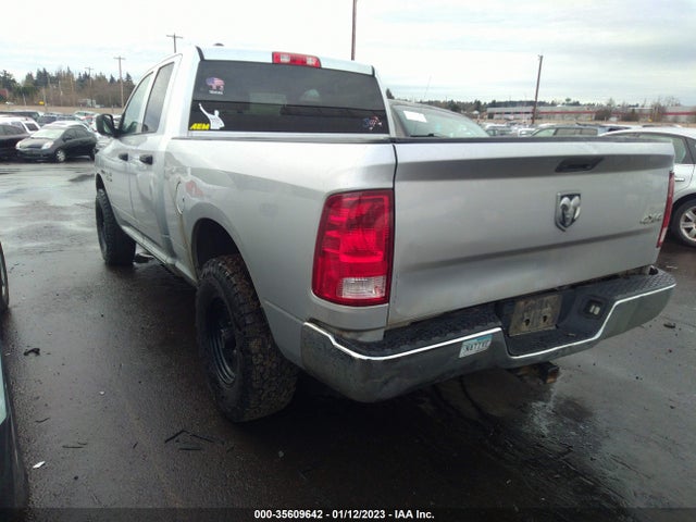 1C6RR7FM5GS268595 RAM 1500 Tradesman