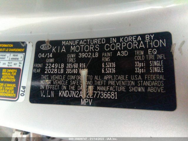 KNDJN2A22E7736681 KIA Soul Base