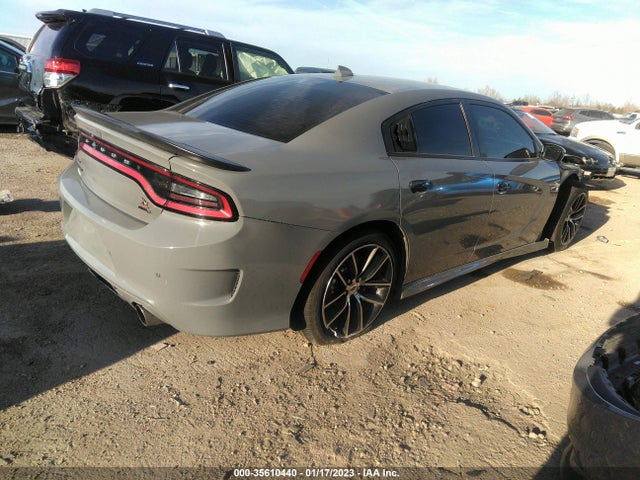 2018 Dodge Charger, VIN: 2C3CDXGJ6JH239451