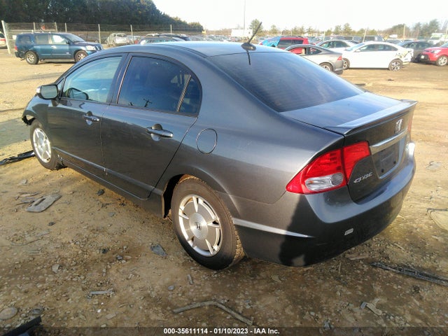 2009 HONDA CIVIC HYBRID VIN: JHMFA36249S006546