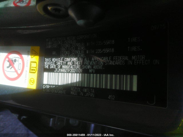2015 Lexus NX, VIN: JTJYARBZ1F2021109