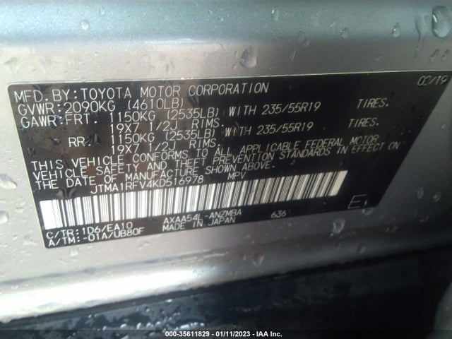 2019 Toyota RAV4, VIN: JTMA1RFV4KD516978