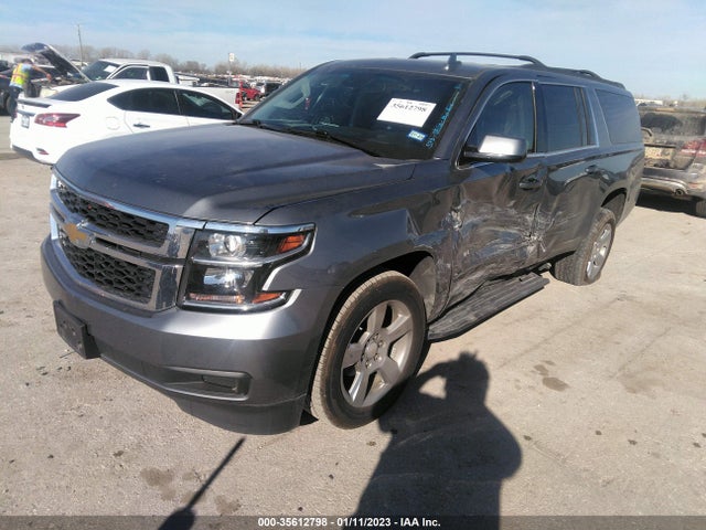 2019 Chevrolet Suburban, VIN: 1GNSCGKC6KR358208