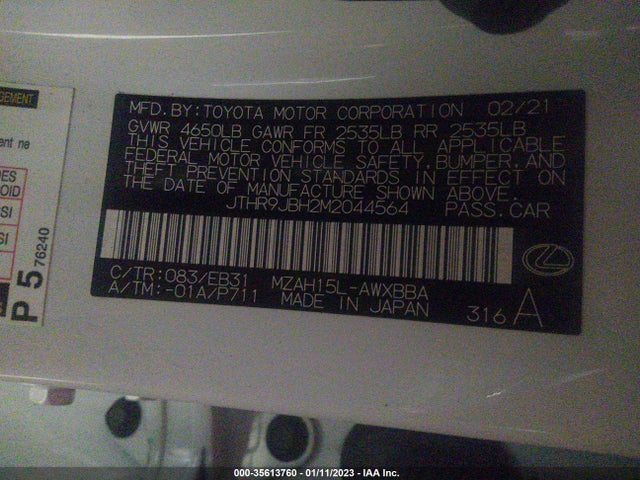 2021 Lexus UX, VIN: JTHR9JBH2M2044564