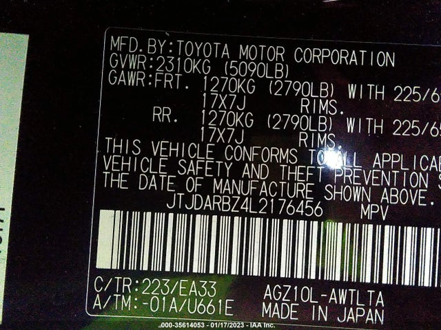 2020 Lexus NX, VIN: JTJDARBZ4L2176456