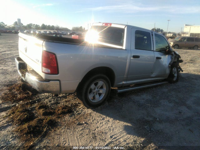 2017 Ram 1500, VIN: 1C6RR7KT2HS666023