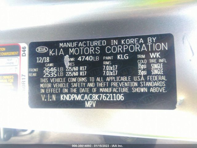 KNDPMCAC8K7621106 KIA Sportage Lx