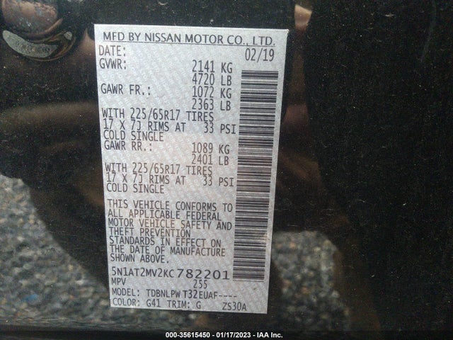 2019 NISSAN ROGUE S VIN: 5N1AT2MV2KC782201