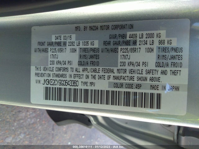 2016 Mazda CX-5, VIN: JM3KE2CY9G0643360