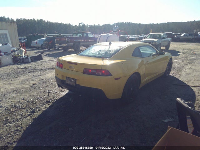 2015 Chevrolet Camaro, VIN: 2G1FB1E39F9183726