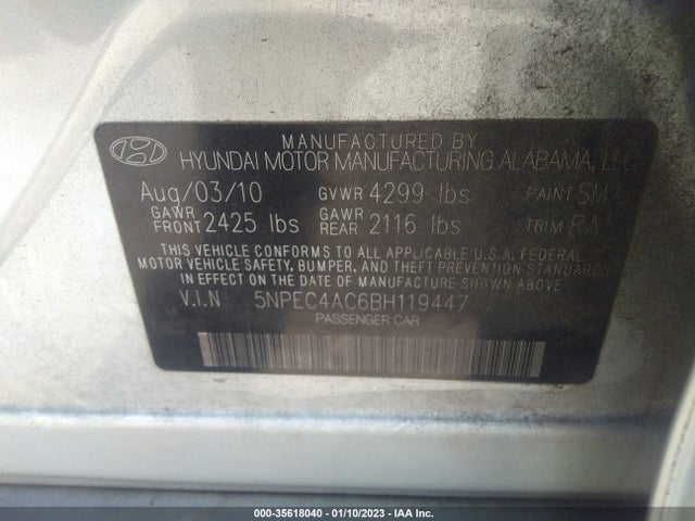 2011 HYUNDAI SONATA SE VIN: 5NPEC4AC6BH119447