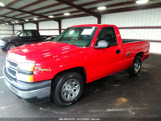 2007 CHEVROLET SILVERADO 1500 WORK TRUCK VIN: 3GCEC14X27G172658