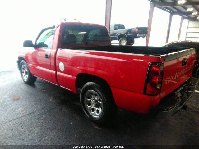 2007 CHEVROLET SILVERADO 1500 WORK TRUCK VIN: 3GCEC14X27G172658