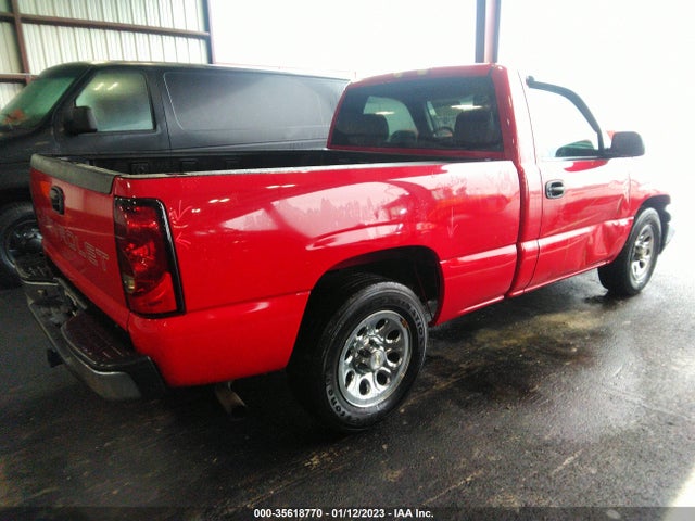 2007 CHEVROLET SILVERADO 1500 WORK TRUCK VIN: 3GCEC14X27G172658