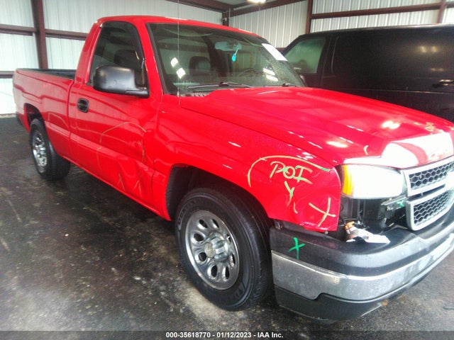 2007 CHEVROLET SILVERADO 1500 WORK TRUCK VIN: 3GCEC14X27G172658