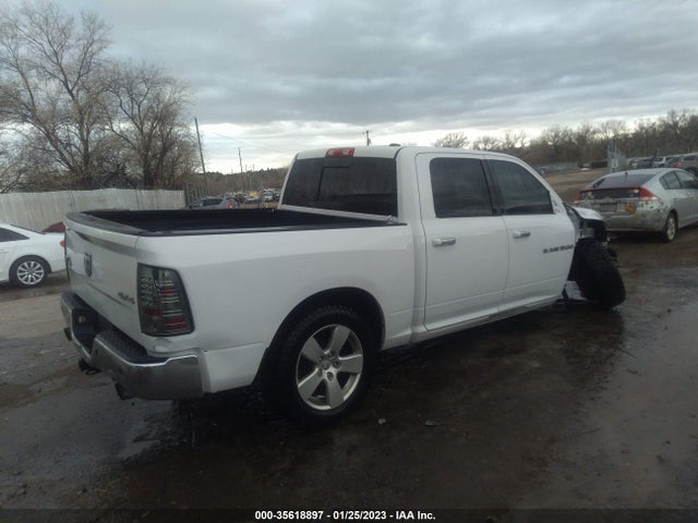 2012 RAM 1500 BIG HORN VIN: 1C6RD7LT1CS218636