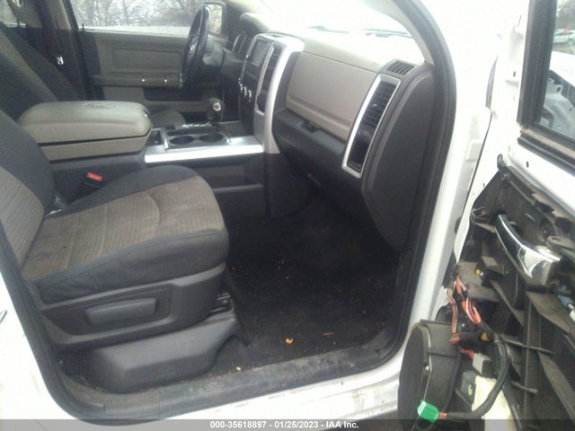 2012 RAM 1500 BIG HORN VIN: 1C6RD7LT1CS218636