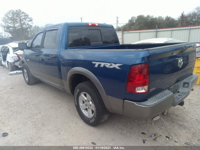 2010 DODGE RAM 1500 TRX VIN: 1D7RB1CP4AS134070