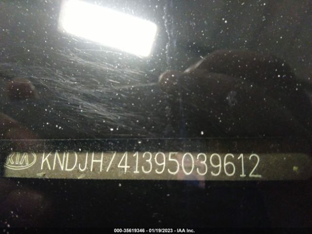 KNDJH741395039612 KIA Borrego Ex