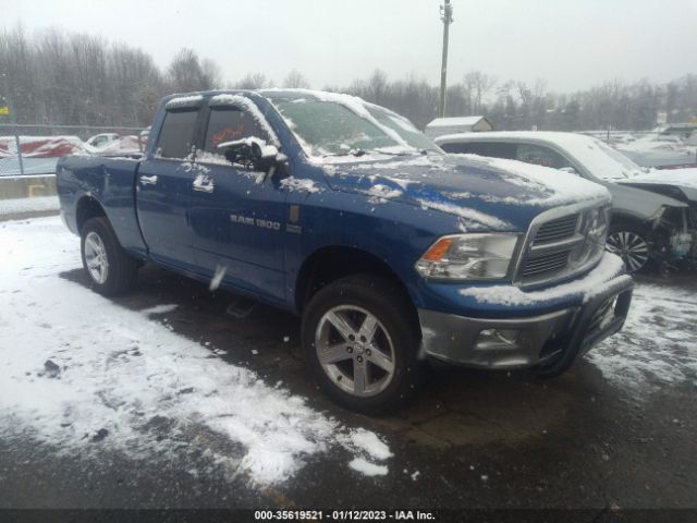 2011 RAM 1500 BIG HORN VIN: 1D7RV1GT6BS566787