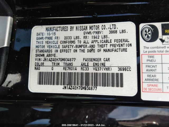 JN1AZ4EH7GM934677 Nissan 370Z