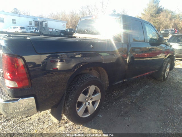 2012 RAM 1500 EXPRESS VIN: 1C6RD7FT6CS229563