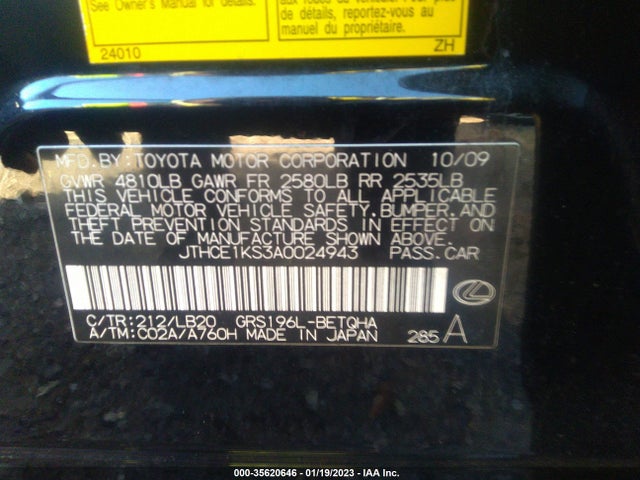 JTHCE1KS3A0024943 Lexus GS 350