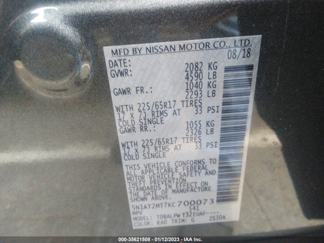 2019 Nissan Rogue, VIN: 5N1AT2MT7KC700073