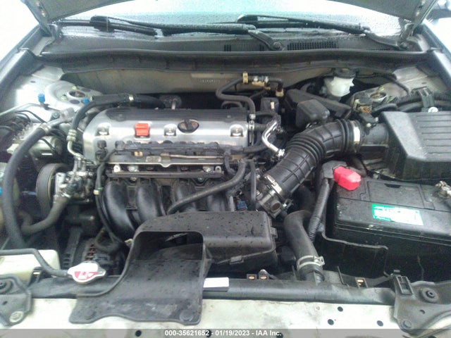 2011 HONDA ACCORD SDN LX VIN: 1HGCP2F39BA064400