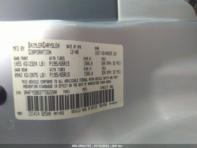 3A4FY58B37T562200 Chrysler Pt Cruiser