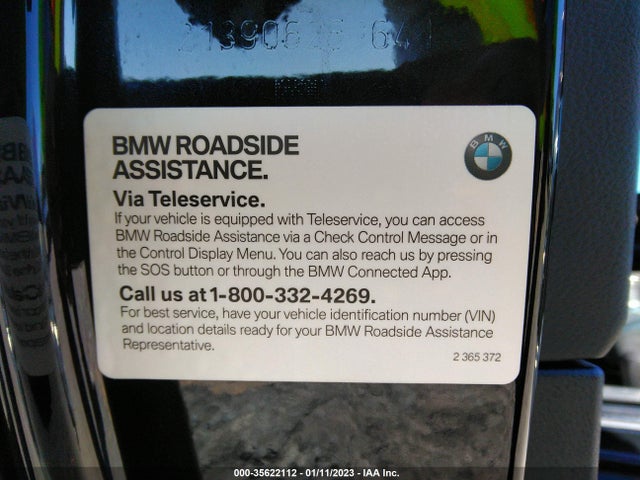 2020 BMW M2, VIN: WBS2U7C06L7E49367