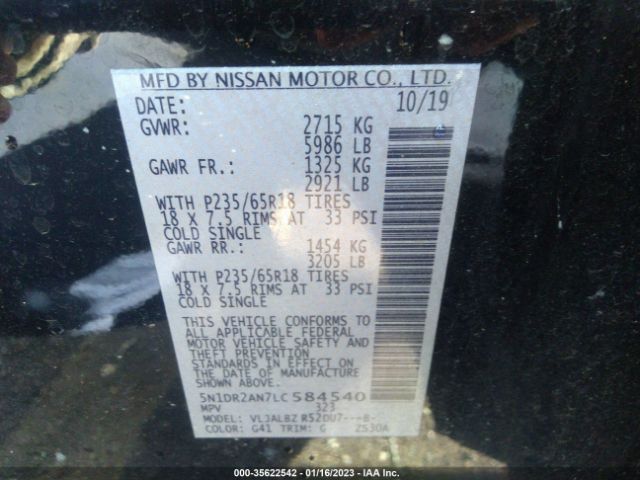 5N1DR2AN7LC584540 Nissan Pathfinder S