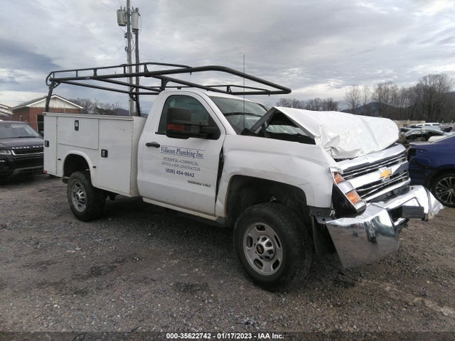 2018 Chevrolet Silverado 2500, VIN: 1GC0KUEG1JZ281780
