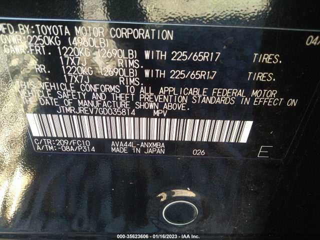 2016 Toyota RAV4, VIN: JTMRJREV7GD035814