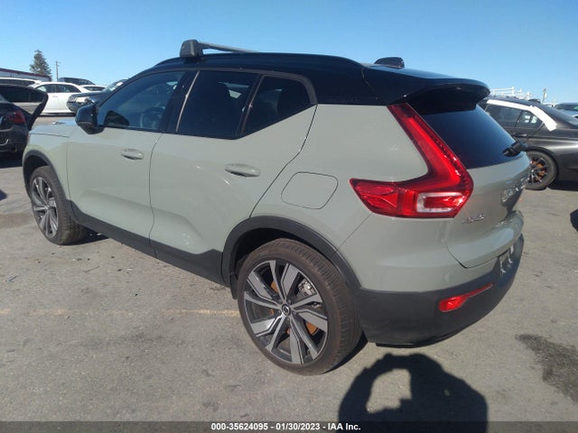 2022 Volvo XC40, VIN: YV4ED3UB8N2774481