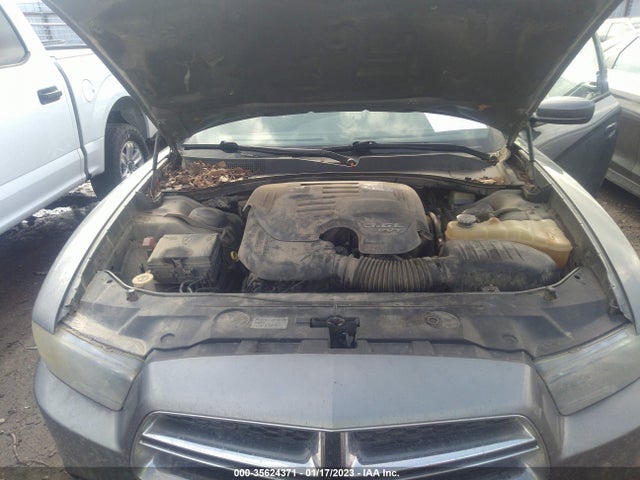 2012 Dodge Charger Se მანქანა იყიდება აუქციონზე, vin: 2C3CDXBG8CH245170, აუქციონის ნომერი: 35624371