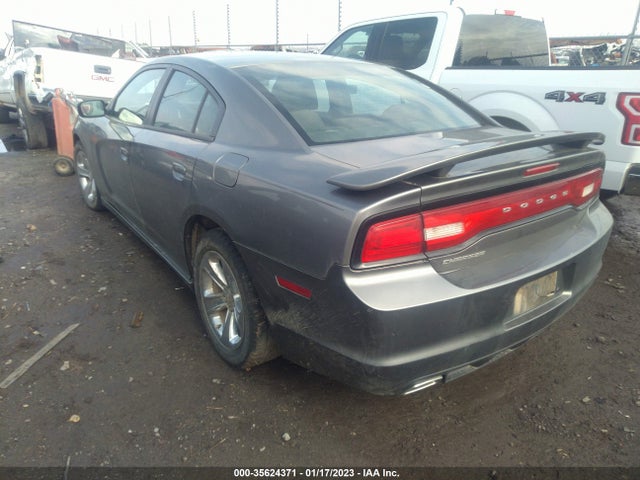 2012 Dodge Charger Se მანქანა იყიდება აუქციონზე, vin: 2C3CDXBG8CH245170, აუქციონის ნომერი: 35624371
