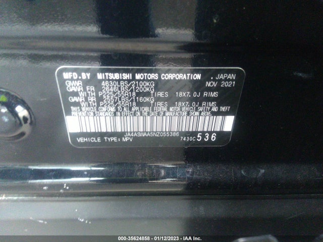 2022 Mitsubishi Eclipse, VIN: JA4ASWAA5NZ055386
