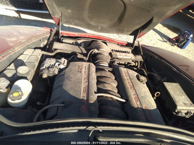 2007 Chevrolet Corvette მანქანა იყიდება აუქციონზე, vin: 1G1YY26U075100767, აუქციონის ნომერი: 35625004