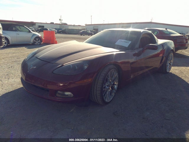 2007 Chevrolet Corvette მანქანა იყიდება აუქციონზე, vin: 1G1YY26U075100767, აუქციონის ნომერი: 35625004