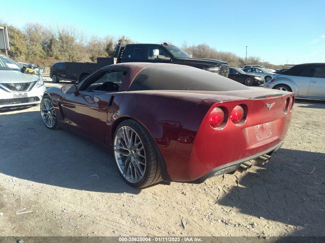 2007 Chevrolet Corvette მანქანა იყიდება აუქციონზე, vin: 1G1YY26U075100767, აუქციონის ნომერი: 35625004