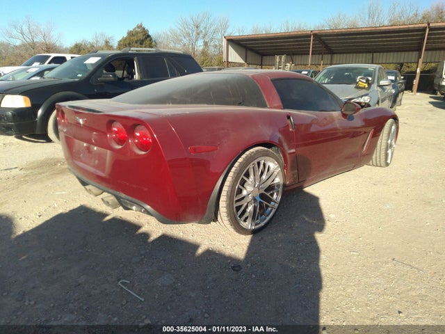 2007 Chevrolet Corvette მანქანა იყიდება აუქციონზე, vin: 1G1YY26U075100767, აუქციონის ნომერი: 35625004