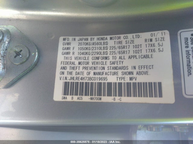 2011 HONDA CR-V EX-L VIN: JHLRE4H73BC019695