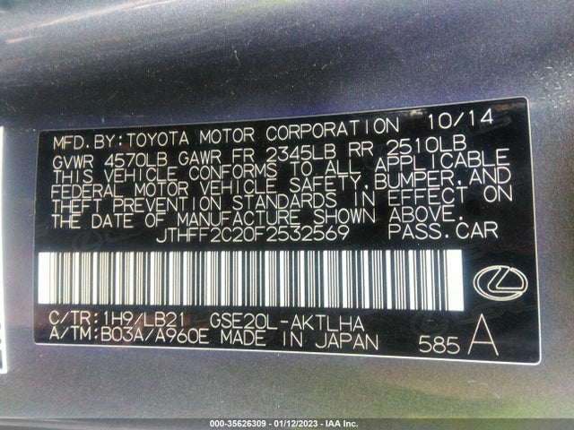 Lexus IS 250C 2015 JTHFF2C20F2532569 Image 9