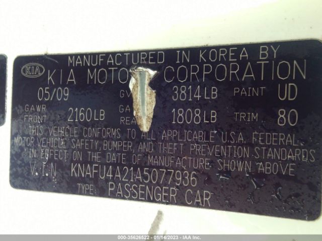 KNAFU4A21A5077936 KIA FORTE EX