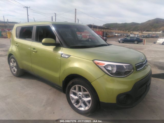 KIA gdi 2017 KNDJN2A21H7881831 Image 12